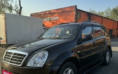 SsangYong Rexton III, 2008 год, 1 050 000 рублей, 1 фотография