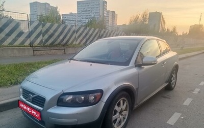 Volvo C30 I рестайлинг, 2008 год, 920 000 рублей, 1 фотография