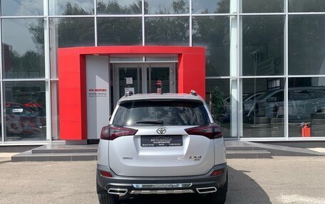 Toyota RAV4, 2014 год, 2 206 000 рублей, 7 фотография