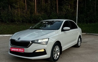 Skoda Rapid II, 2020 год, 1 849 000 рублей, 1 фотография