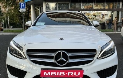 Mercedes-Benz C-Класс, 2017 год, 2 850 000 рублей, 1 фотография