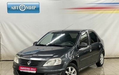 Renault Logan I, 2010 год, 400 000 рублей, 1 фотография