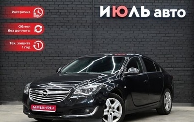 Opel Insignia II рестайлинг, 2013 год, 1 275 000 рублей, 1 фотография