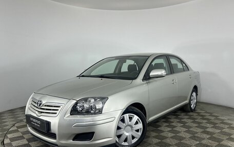 Toyota Avensis III рестайлинг, 2008 год, 750 000 рублей, 1 фотография