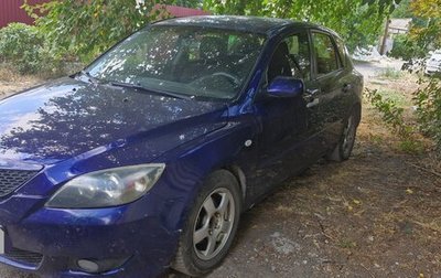 Mazda 3, 2003 год, 395 000 рублей, 1 фотография