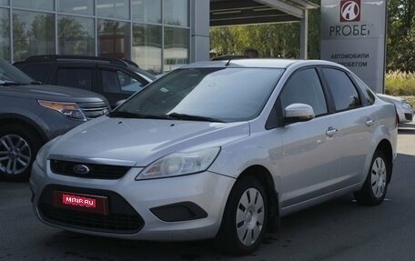 Ford Focus II рестайлинг, 2010 год, 477 000 рублей, 1 фотография