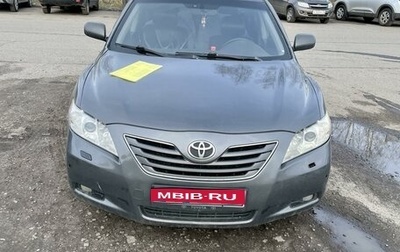 Toyota Camry, 2006 год, 850 000 рублей, 1 фотография