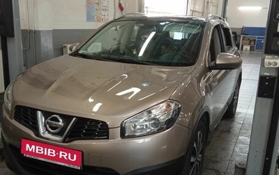 Nissan Qashqai, 2010 год, 1 060 000 рублей, 1 фотография