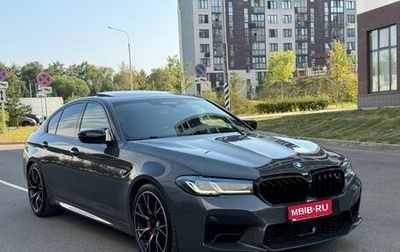 BMW M5, 2021 год, 13 500 000 рублей, 1 фотография