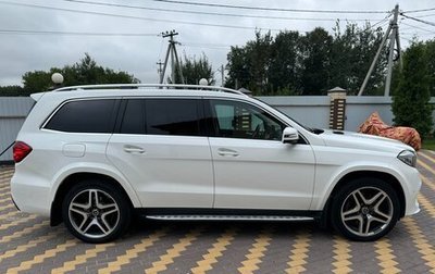 Mercedes-Benz GLS, 2017 год, 5 750 000 рублей, 1 фотография