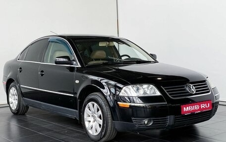 Volkswagen Passat B5+ рестайлинг, 2001 год, 600 000 рублей, 1 фотография