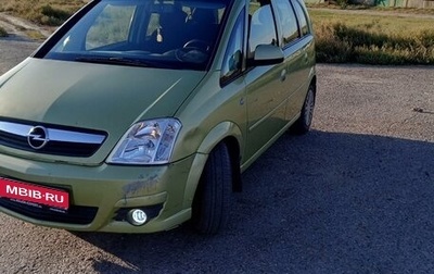 Opel Meriva, 2007 год, 512 000 рублей, 1 фотография