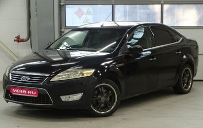 Ford Mondeo IV, 2008 год, 485 000 рублей, 1 фотография