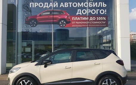 Renault Kaptur I рестайлинг, 2019 год, 1 639 000 рублей, 6 фотография