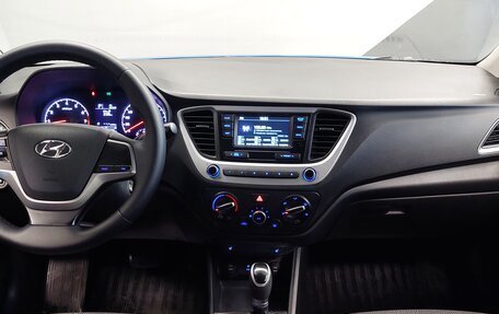 Hyundai Solaris II рестайлинг, 2017 год, 1 190 000 рублей, 9 фотография