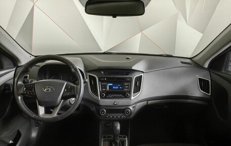 Hyundai Creta I рестайлинг, 2017 год, 1 347 000 рублей, 10 фотография