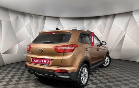 Hyundai Creta I рестайлинг, 2017 год, 1 347 000 рублей, 2 фотография