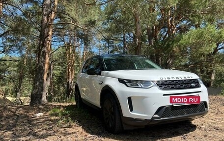 Land Rover Discovery Sport I рестайлинг, 2019 год, 3 170 000 рублей, 2 фотография