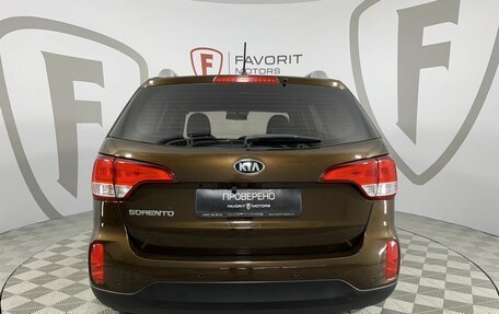 KIA Sorento II рестайлинг, 2016 год, 1 799 000 рублей, 3 фотография