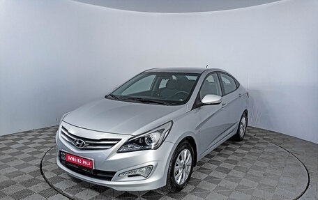 Hyundai Solaris II рестайлинг, 2016 год, 1 275 000 рублей, 1 фотография