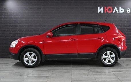 Nissan Qashqai, 2008 год, 1 140 000 рублей, 9 фотография