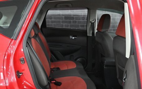 Nissan Qashqai, 2008 год, 1 140 000 рублей, 20 фотография