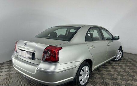 Toyota Avensis III рестайлинг, 2008 год, 750 000 рублей, 6 фотография