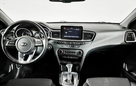 KIA cee'd III, 2018 год, 1 760 600 рублей, 14 фотография