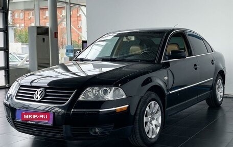 Volkswagen Passat B5+ рестайлинг, 2001 год, 600 000 рублей, 2 фотография