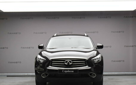 Infiniti QX70, 2016 год, 3 199 000 рублей, 2 фотография