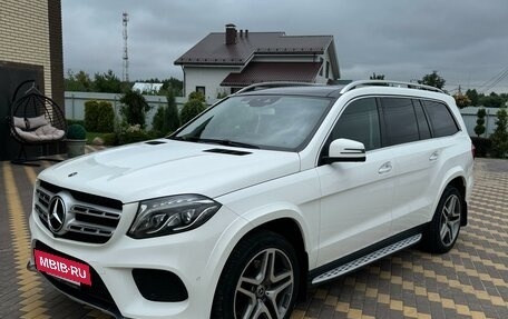 Mercedes-Benz GLS, 2017 год, 5 750 000 рублей, 7 фотография