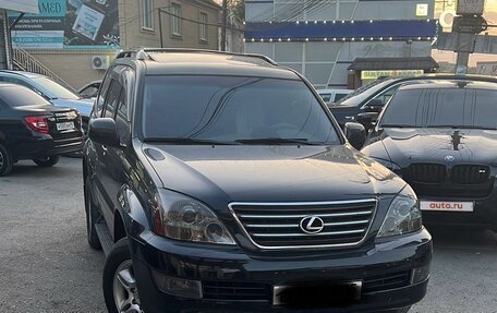 Lexus GX I, 2005 год, 2 450 000 рублей, 2 фотография