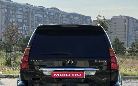 Lexus GX I, 2005 год, 2 450 000 рублей, 5 фотография