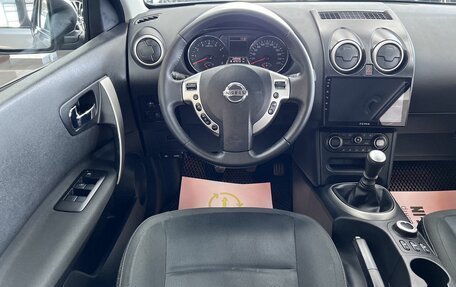 Nissan Qashqai, 2011 год, 1 195 000 рублей, 11 фотография