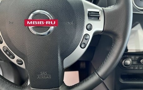 Nissan Qashqai, 2011 год, 1 195 000 рублей, 16 фотография