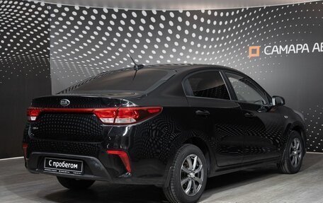 KIA Rio IV, 2018 год, 1 456 000 рублей, 2 фотография