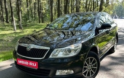 Skoda Octavia, 2013 год, 985 000 рублей, 1 фотография