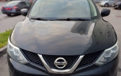 Nissan Qashqai, 2016 год, 1 550 000 рублей, 1 фотография