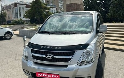 Hyundai Grand Starex Grand Starex I рестайлинг 2, 2008 год, 1 400 000 рублей, 1 фотография