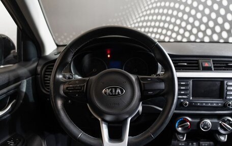 KIA Rio IV, 2018 год, 1 456 000 рублей, 10 фотография