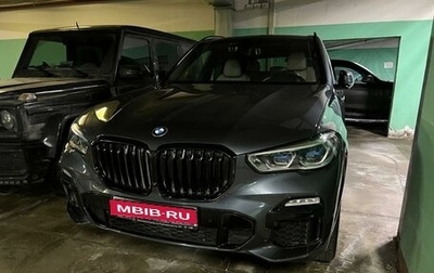 BMW X5, 2020 год, 7 800 000 рублей, 1 фотография