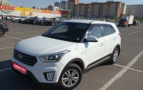 Hyundai Creta I рестайлинг, 2018 год, 1 900 000 рублей, 1 фотография