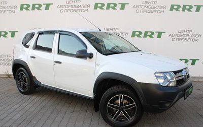 Renault Duster I рестайлинг, 2020 год, 1 469 000 рублей, 1 фотография