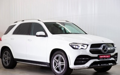 Mercedes-Benz GLE, 2019 год, 6 000 000 рублей, 1 фотография