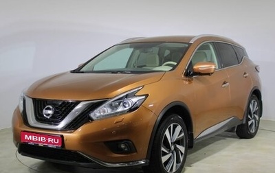 Nissan Murano, 2017 год, 2 620 000 рублей, 1 фотография