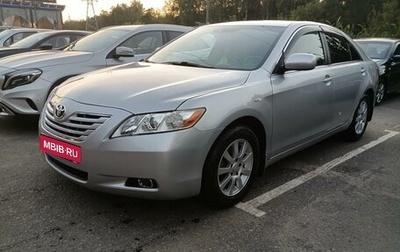 Toyota Camry, 2006 год, 990 000 рублей, 1 фотография