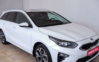 KIA cee'd III, 2019 год, 1 800 000 рублей, 1 фотография