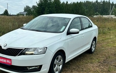 Skoda Rapid I, 2018 год, 1 399 000 рублей, 1 фотография