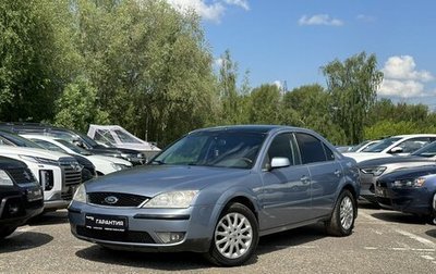 Ford Mondeo III, 2005 год, 550 000 рублей, 1 фотография