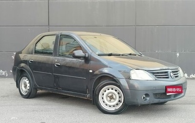 Renault Logan I, 2007 год, 249 000 рублей, 1 фотография